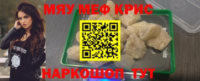 каннабис Тулун
