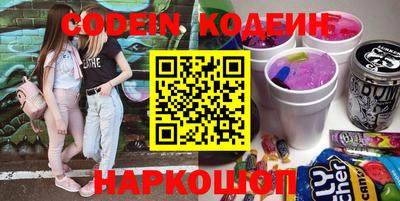 кристаллы Туймазы