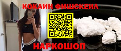кристаллы Туймазы