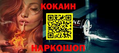 каннабис Тулун