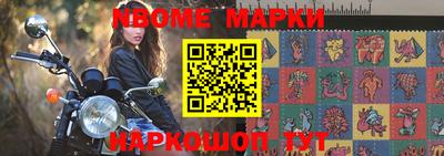 кристаллы Туймазы