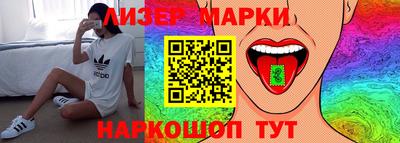 кристаллы Туймазы