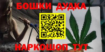 дживик Тула