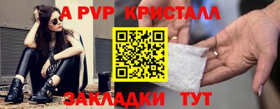дживик Тула
