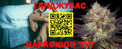 кристаллы Туймазы