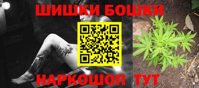 каннабис Тулун