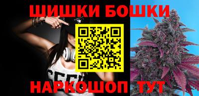 дживик Тула