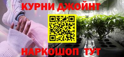 дживик Тула