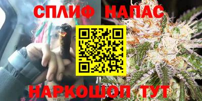 кристаллы Туймазы