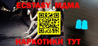 каннабис Тулун