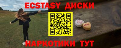 дживик Тула