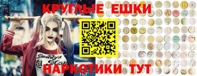 каннабис Тулун