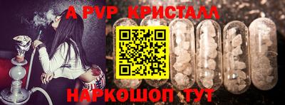 дживик Тула