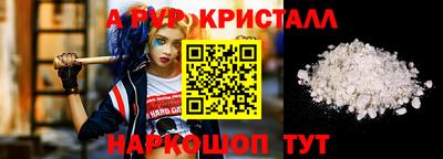 каннабис Тулун