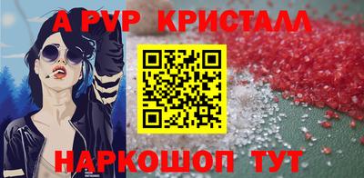 каннабис Тулун