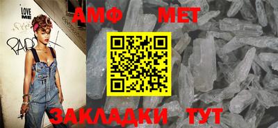 каннабис Тулун