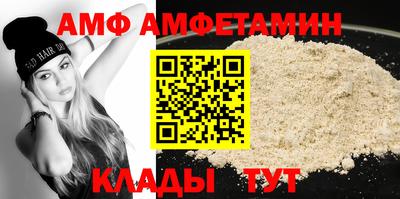 каннабис Тулун