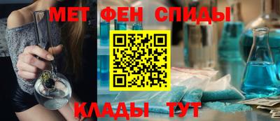 каннабис Тулун