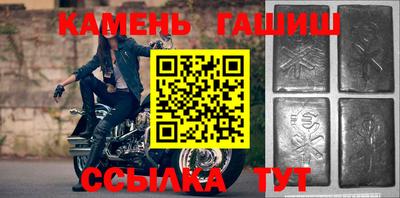 дживик Тула