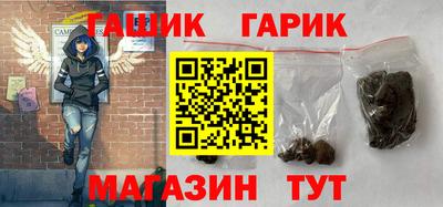 кристаллы Туймазы