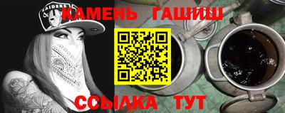 кристаллы Туймазы