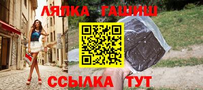 кристаллы Туймазы