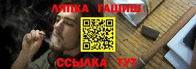 кристаллы Туймазы