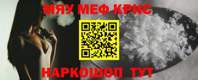 каннабис Тулун